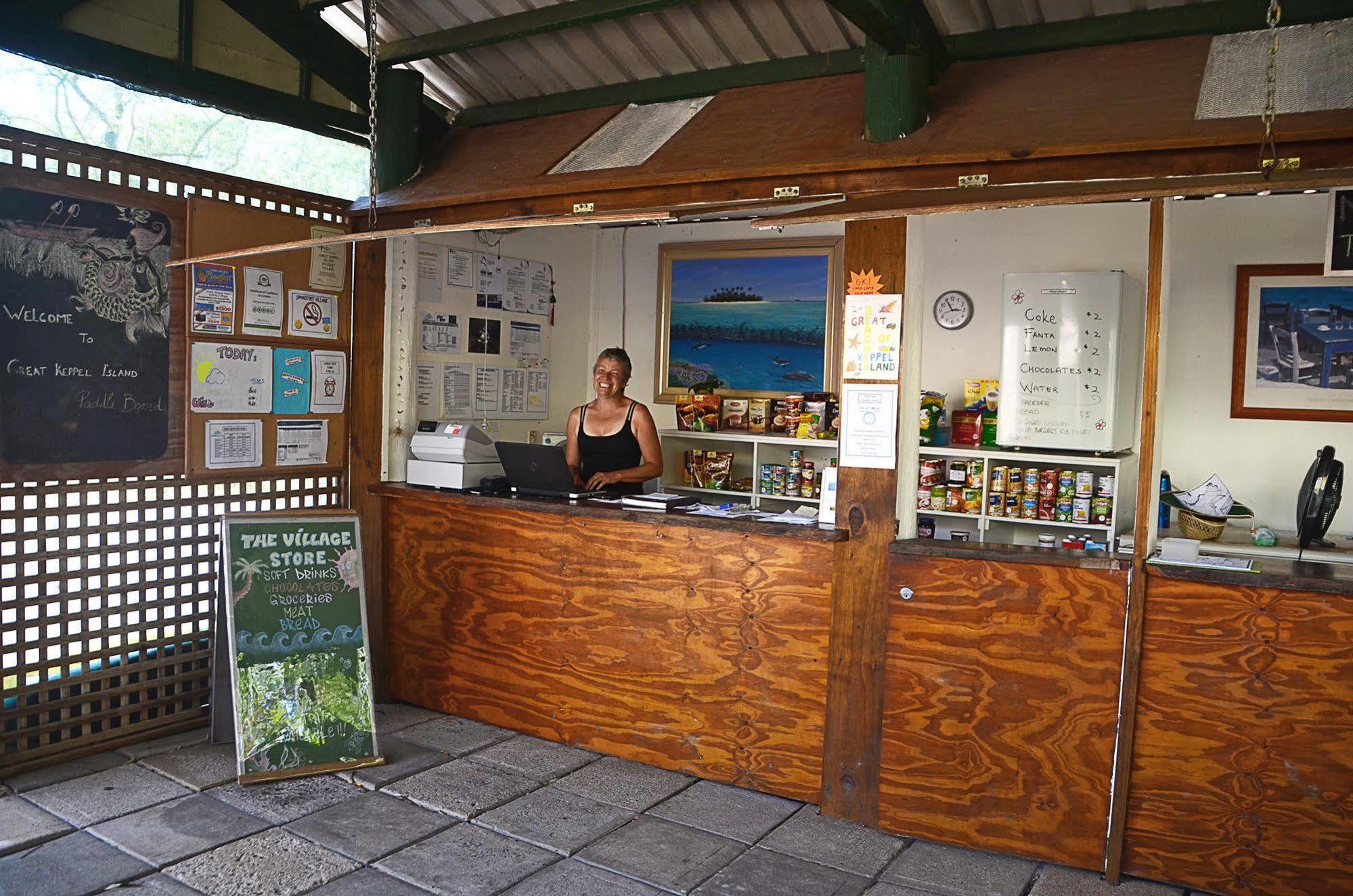 Great Keppel Island Holiday Village Zewnętrze zdjęcie